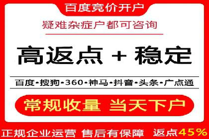 探索百度信息流广告的投放效果评估